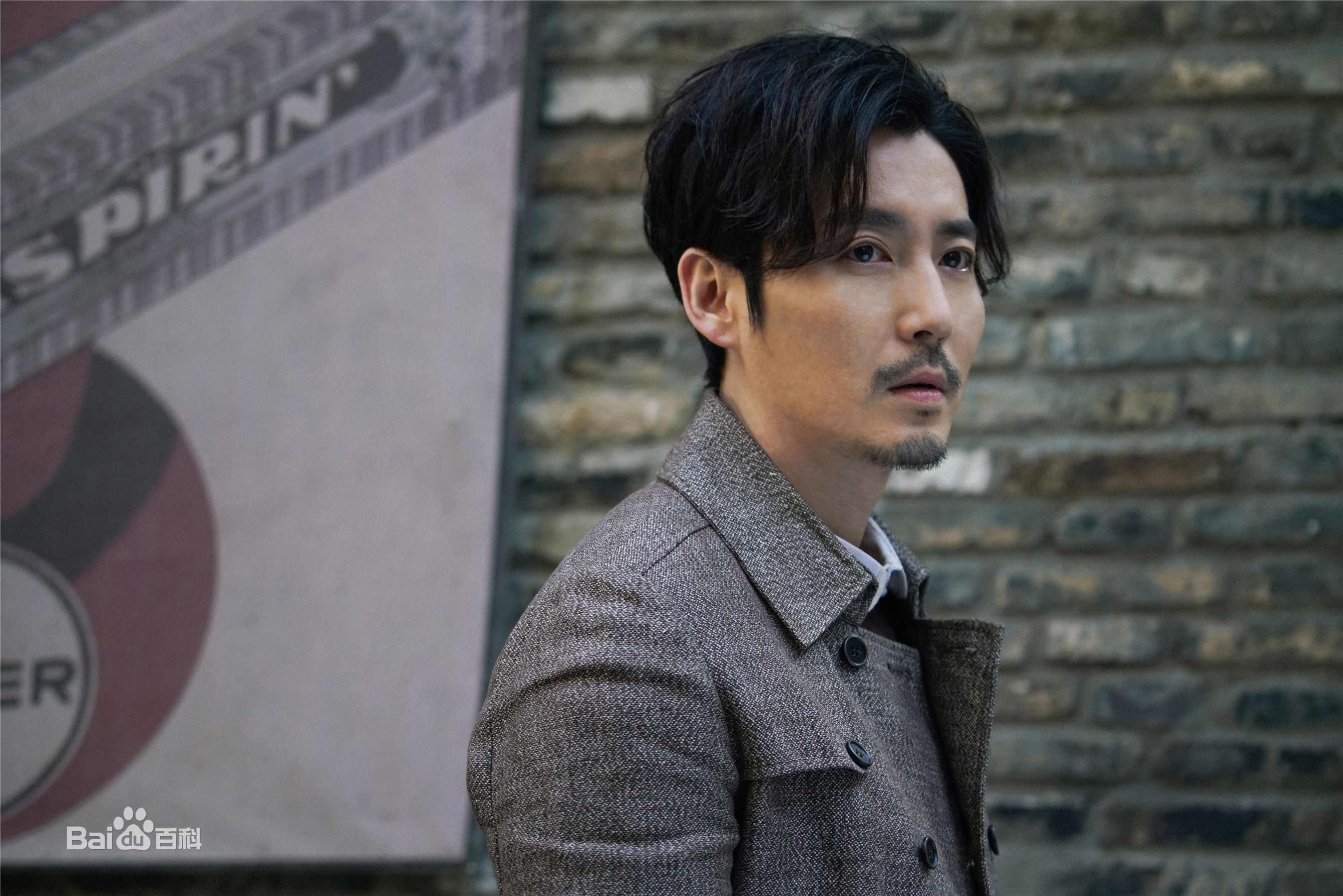 王泷正《罪夜无间》精选剧照