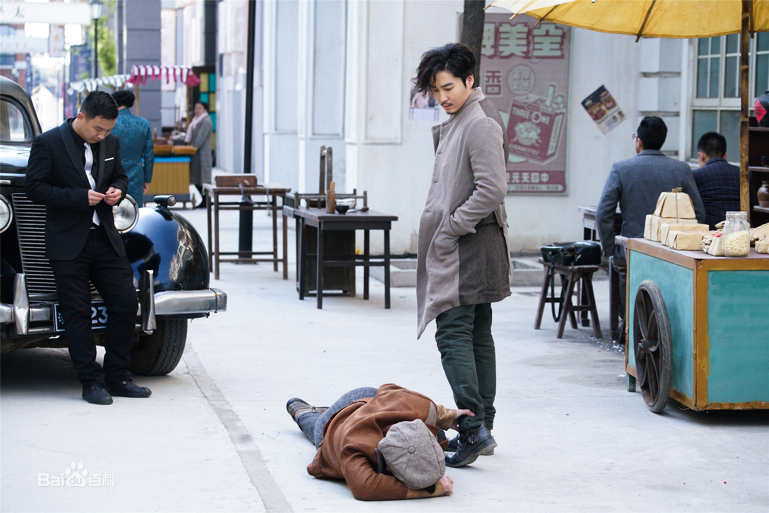 王泷正《罪夜无间》精选剧照