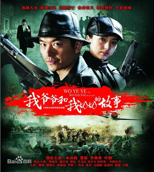 最优质王泷正生活照