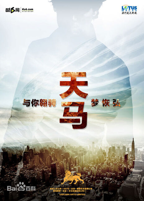 最优质王泷正生活照