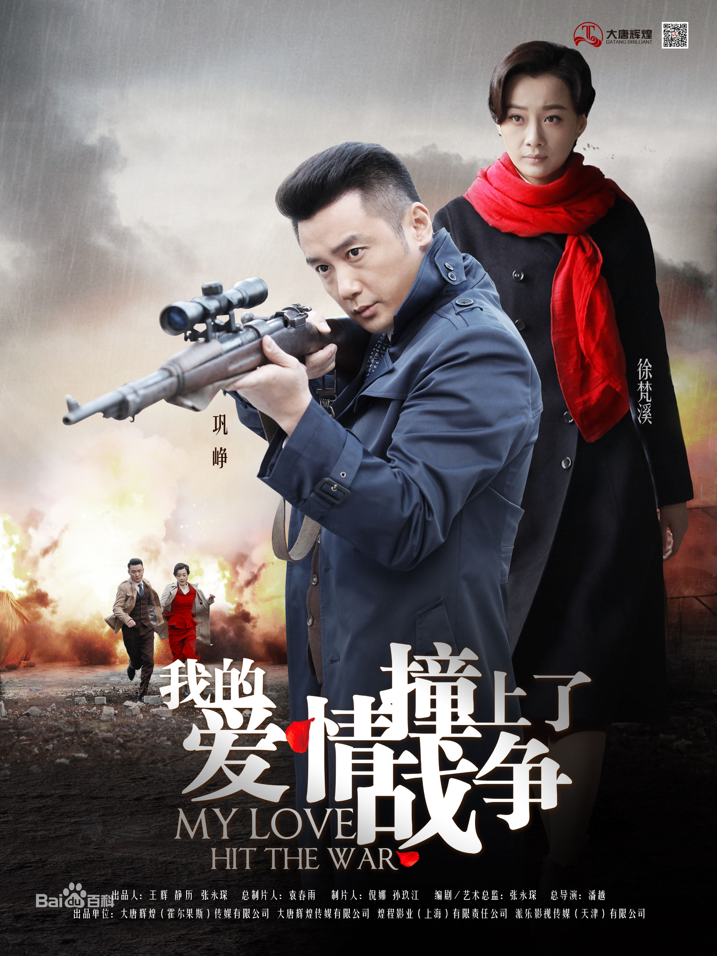 最优质王泷正生活照