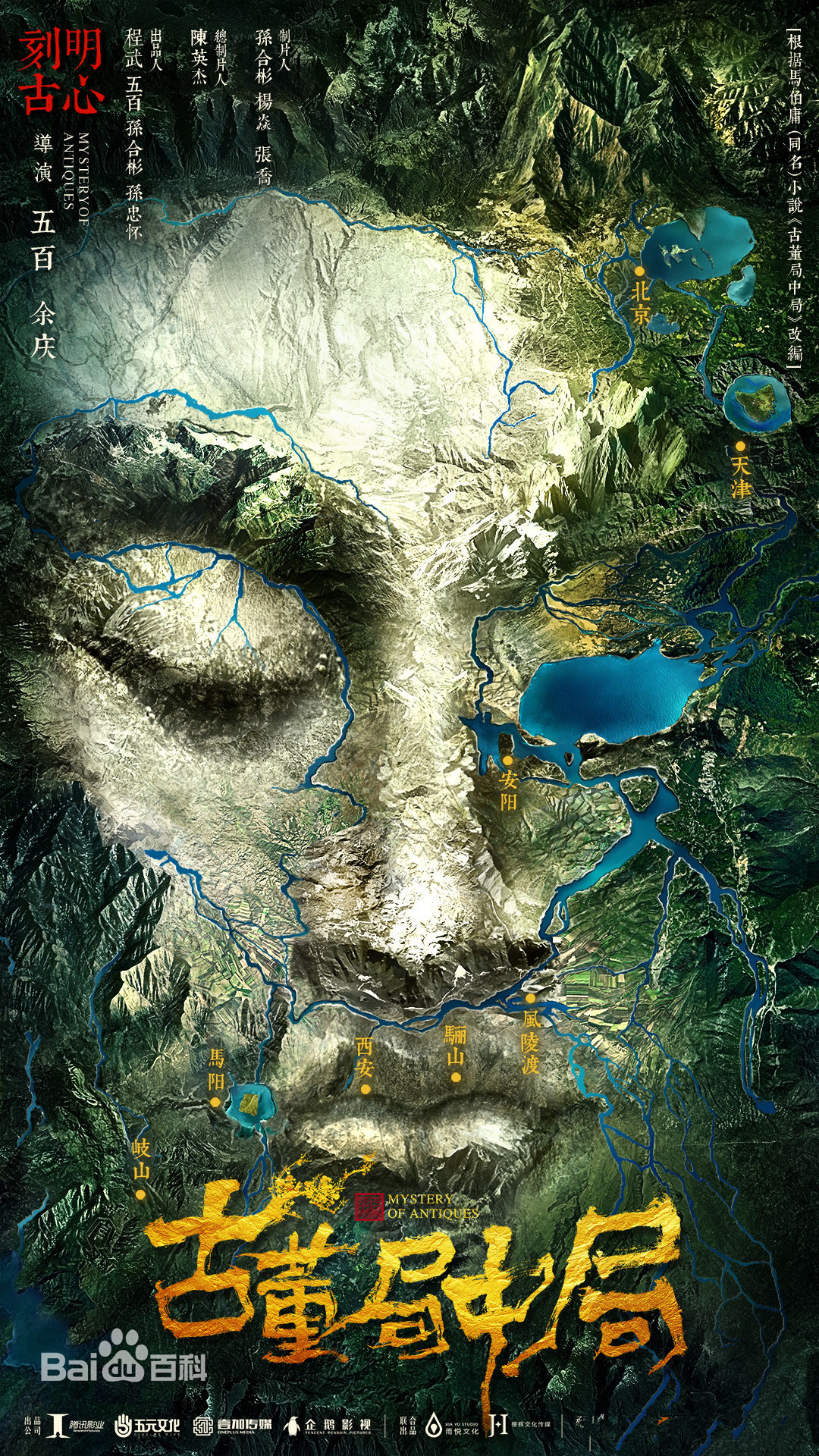 最优质王泷正生活照