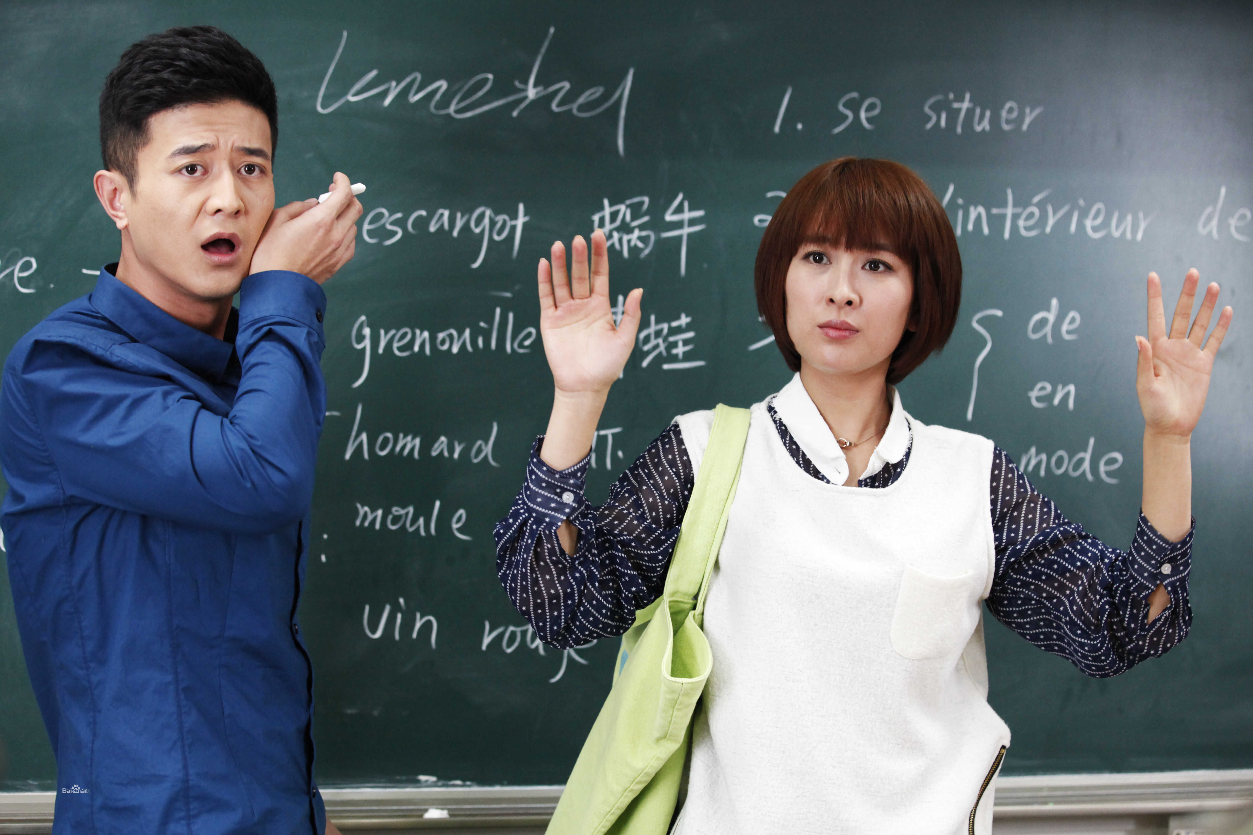 阿楠演员（最新剧照）