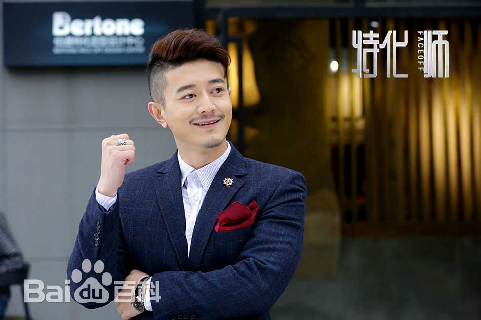 阿楠演员（最新剧照）