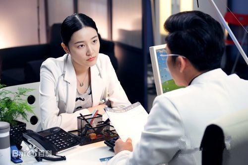 崔心心《到爱的距离》最全剧照