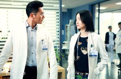 崔心心《到爱的距离》最全剧照