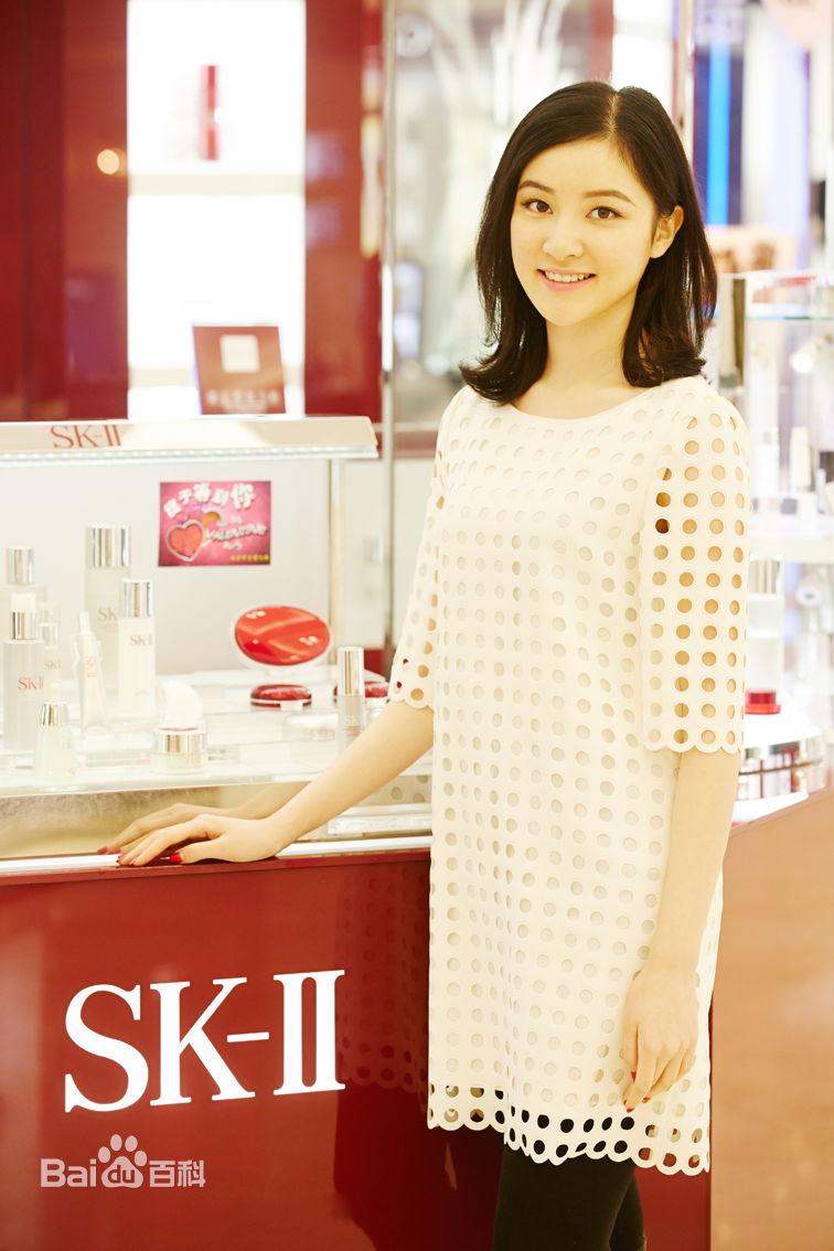 崔心心活动照图片图集