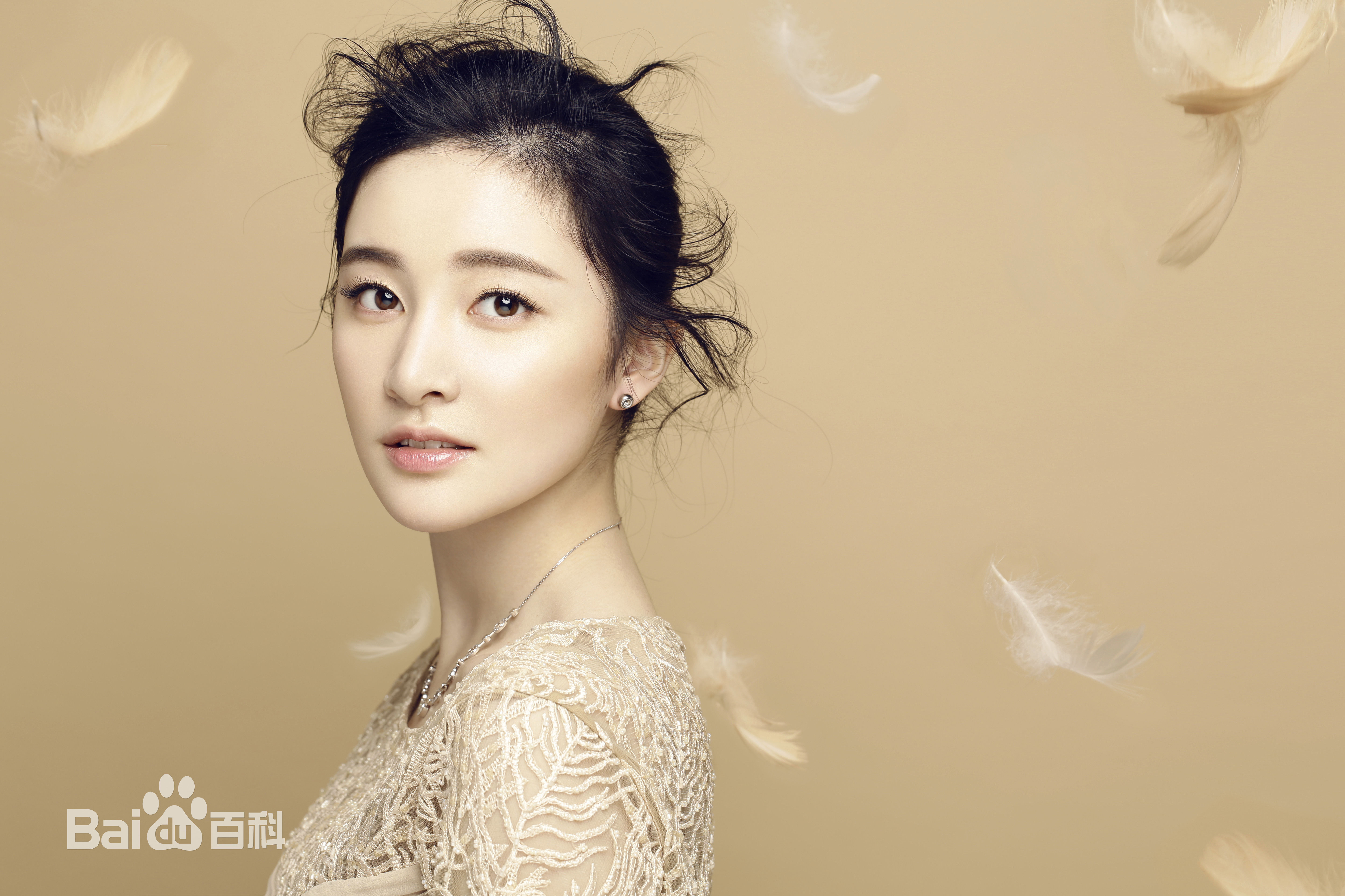 崔心心高清杂志照图册