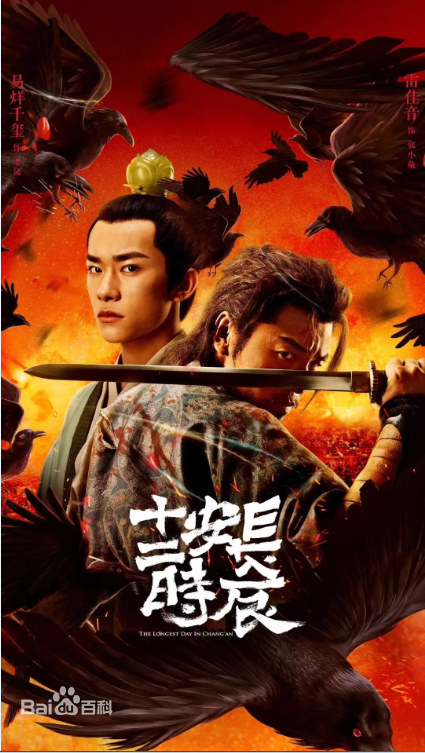 最全宋允皓壁纸