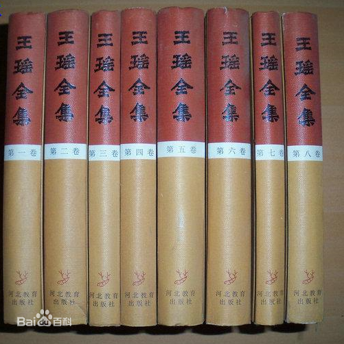 王瑶作品素颜照相册