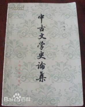 王瑶作品素颜照相册