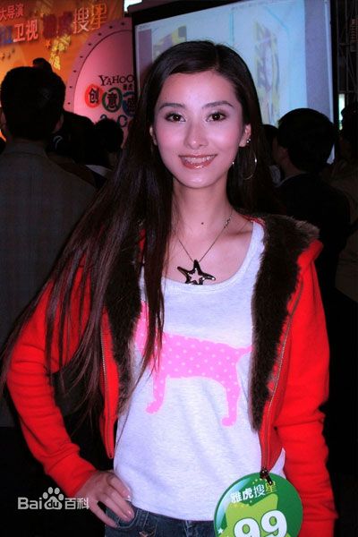 高清陈铂西(Bo xi chen)精彩图册