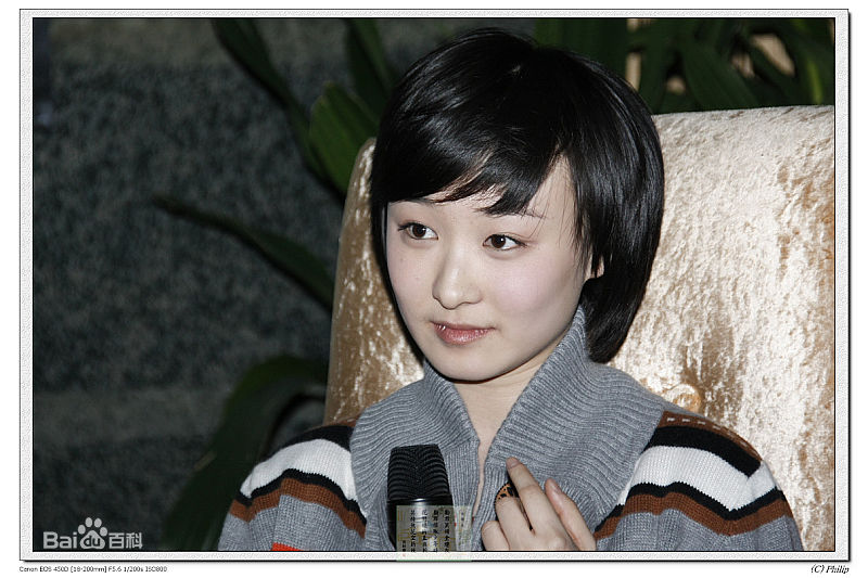 霍泥芳活动前后照片