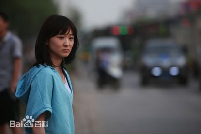 霍泥芳现代戏高清剧照