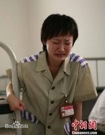 霍泥芳现代戏高清剧照