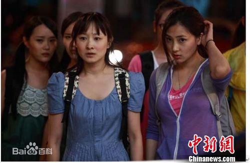 霍泥芳现代戏高清剧照