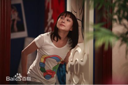 霍泥芳现代戏高清剧照