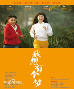 最新霍泥芳性感图片