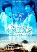 最新霍泥芳性感图片