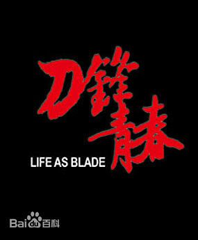 最新霍泥芳性感图片