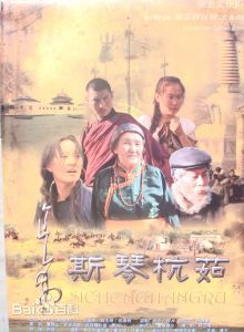 巴德玛前后照片