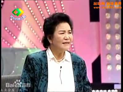 最新赵丽蓉性感图片