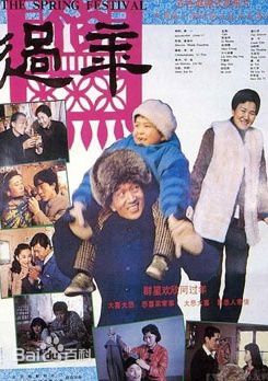 最新赵丽蓉性感图片