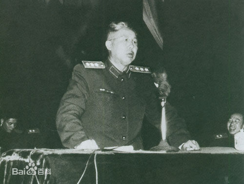 王平建国以后的性感图片图集