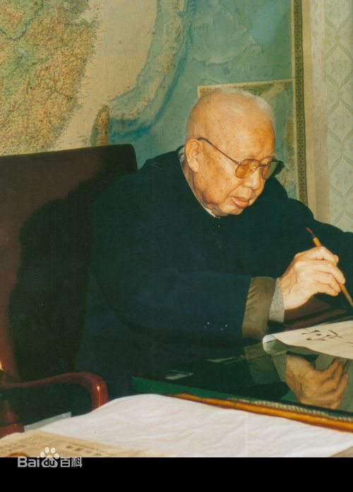 王平建国以后的性感图片图集