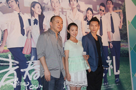 最新蒋雪鸣在电影《青春派》中的图集