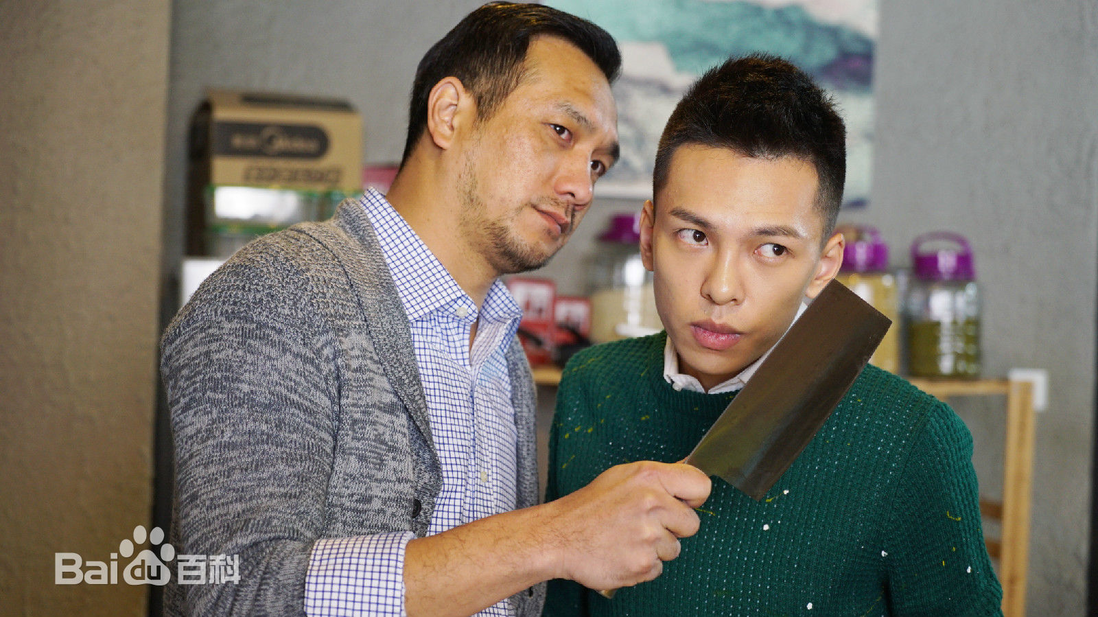 蒋雪鸣电视剧《恶老板》最新剧照