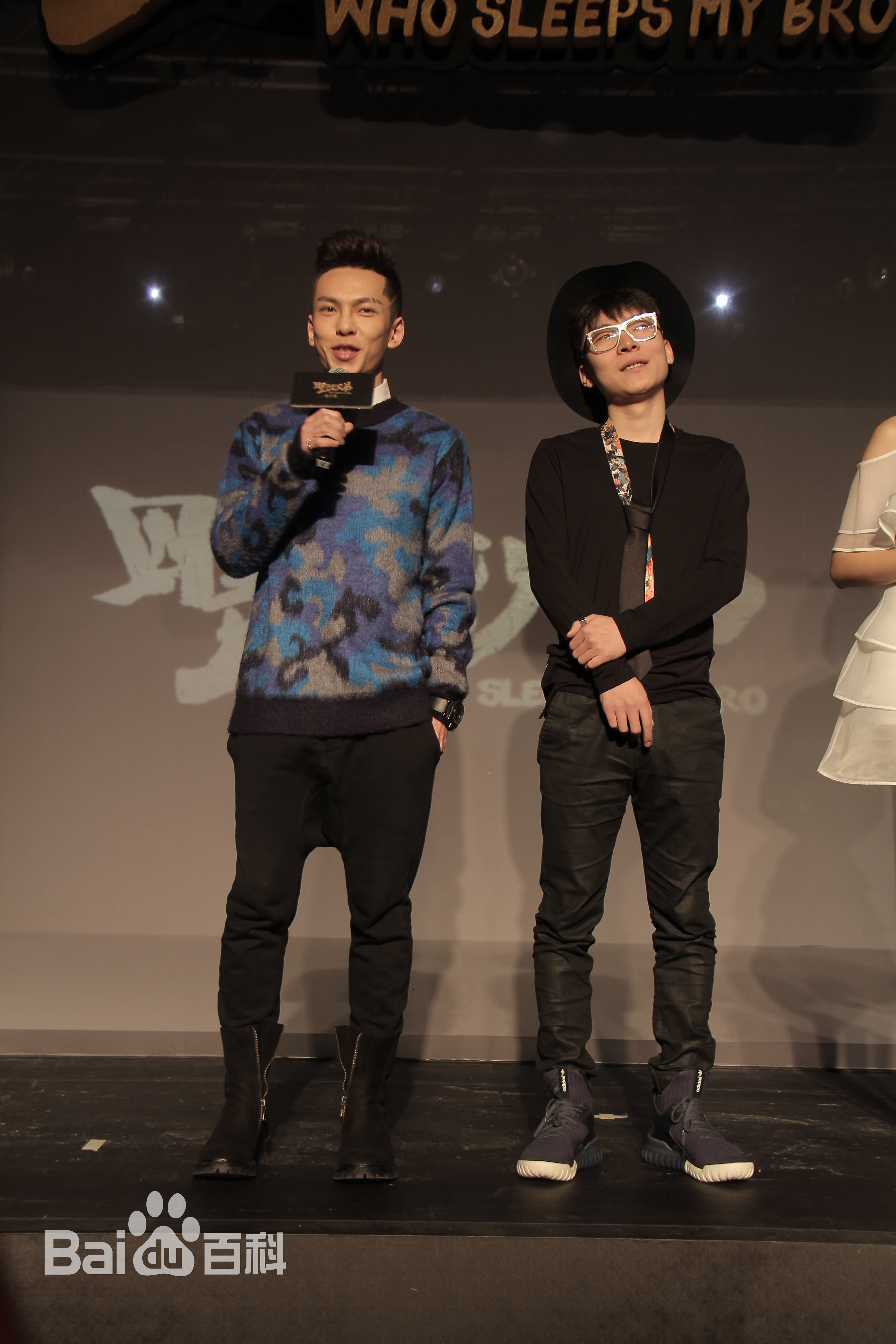 蒋雪鸣《睡在我上铺的兄弟》最优质剧照及开播发布会