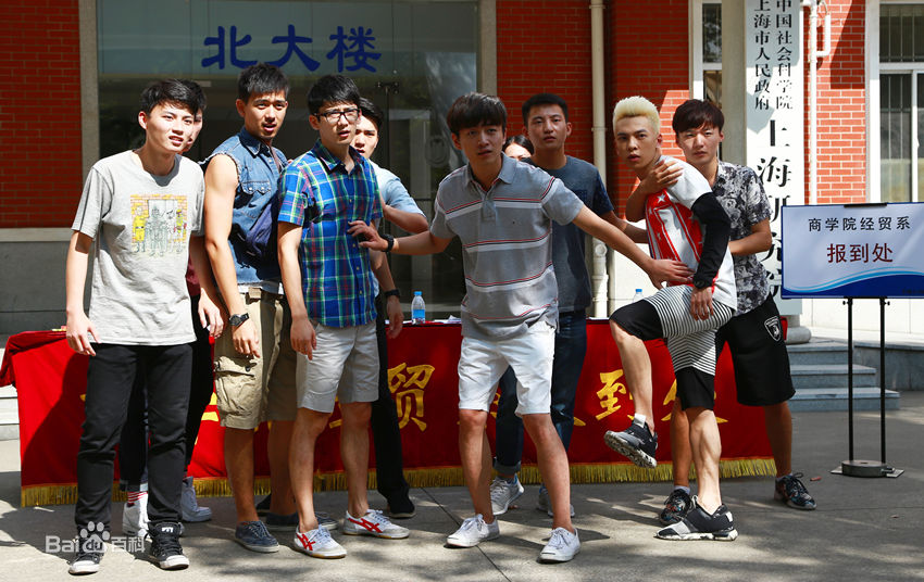 蒋雪鸣《睡在我上铺的兄弟》最优质剧照及开播发布会