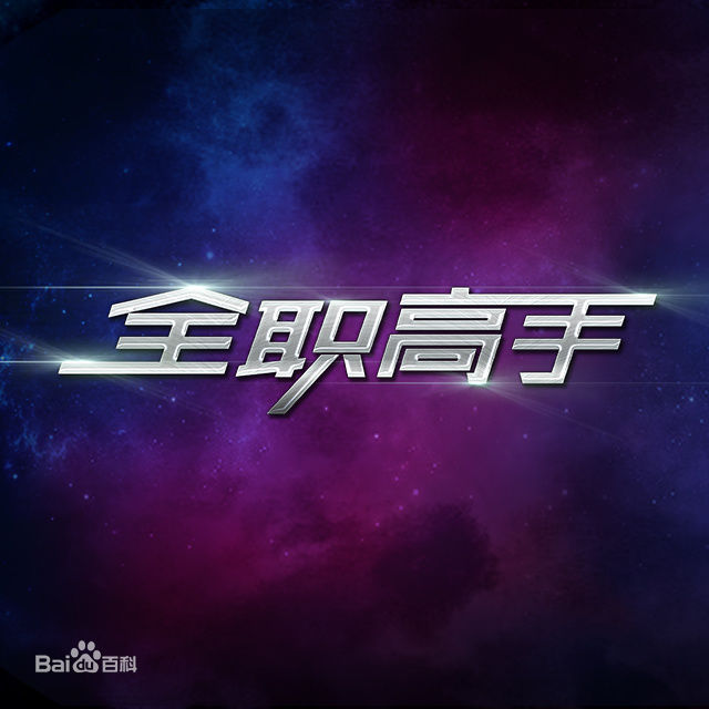 最优质蒋雪鸣素颜照