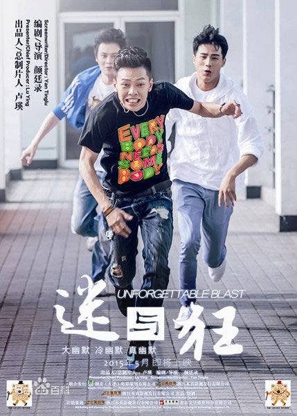 最优质蒋雪鸣素颜照