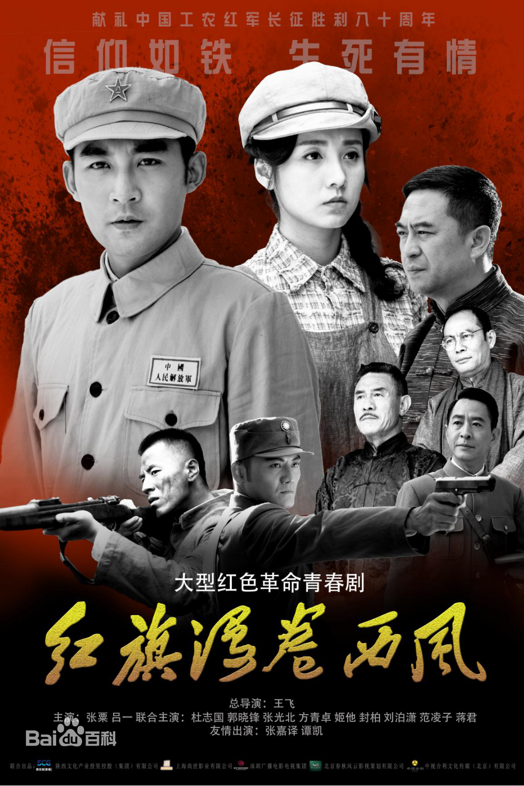 刘泊潇前后照片