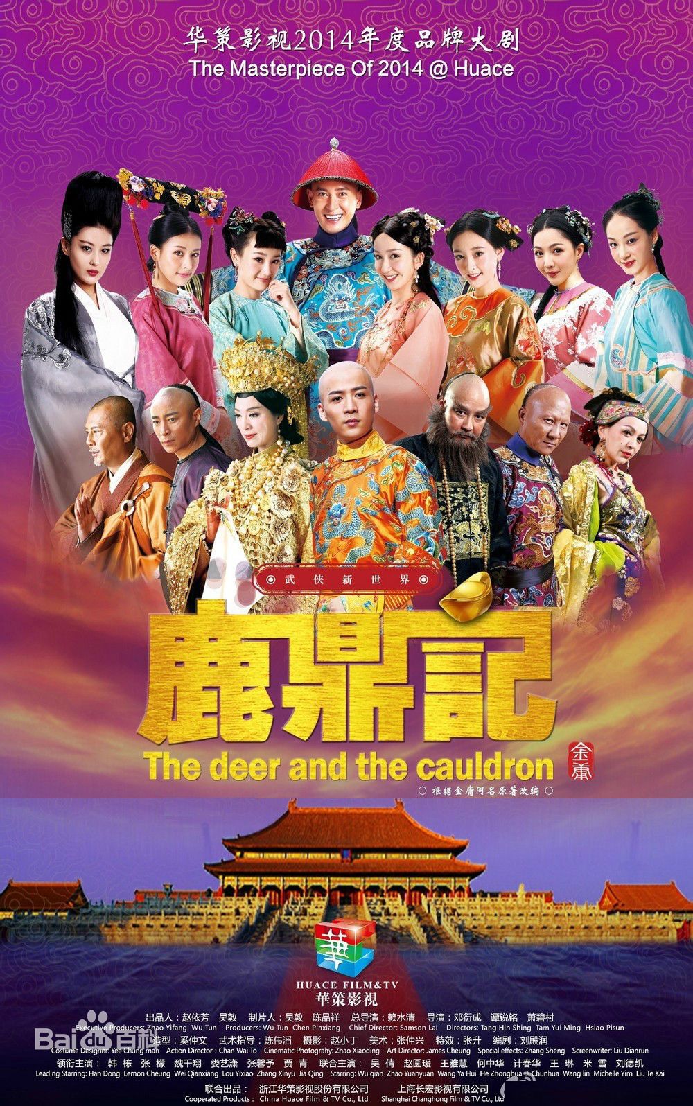 刘泊潇前后照片