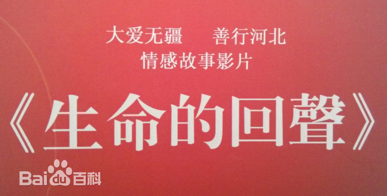 刘泊潇前后照片