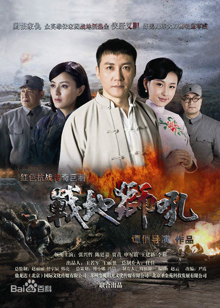 刘泊潇前后照片