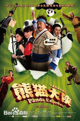 黄艺馨前后照片