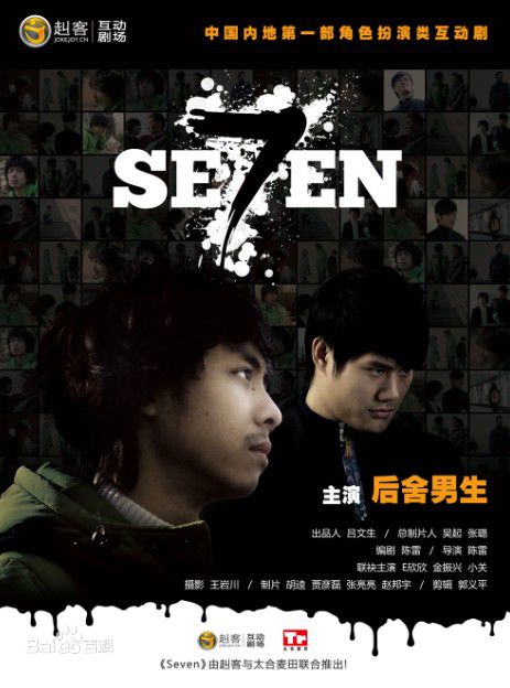 黄艺馨前后照片