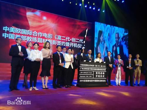 黄艺馨前后照片