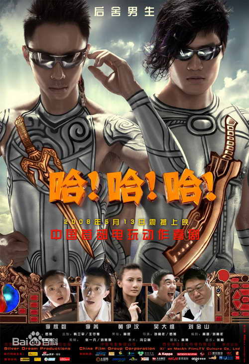 黄艺馨前后照片