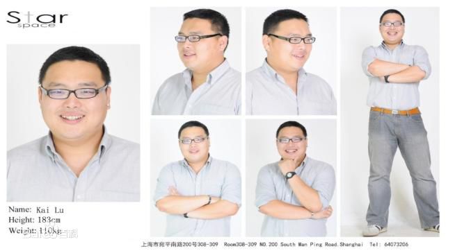 陆凯参与广告图册