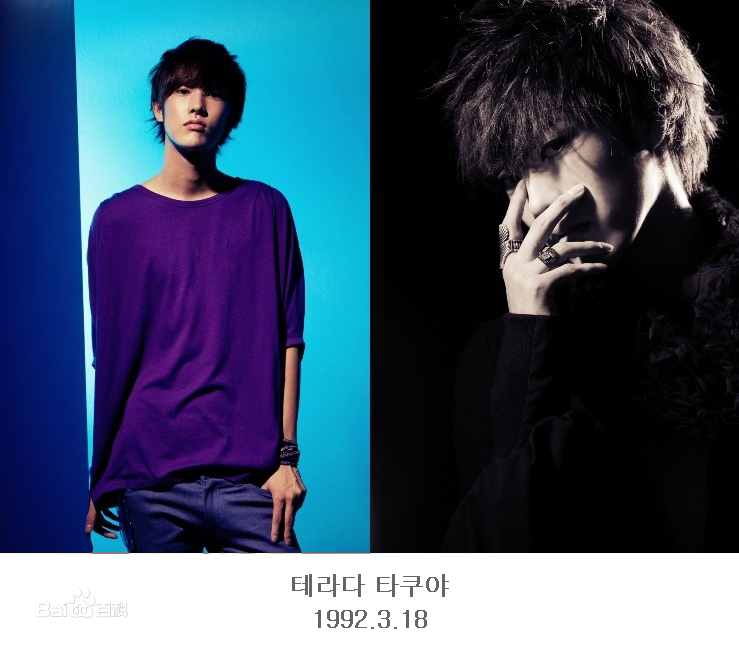 寺田拓哉(Terada Takuya / てらだ たくや / )Takuya成长录生活照相册