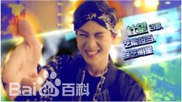 李昀锐精选剧照