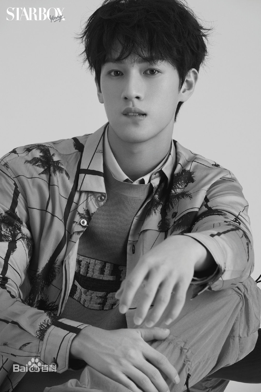 李昀锐高清2019杂志图集