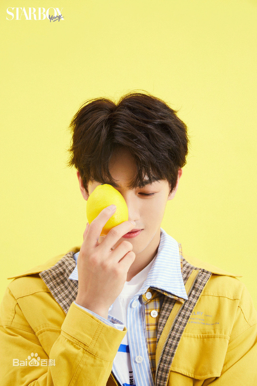 李昀锐高清2019杂志图集