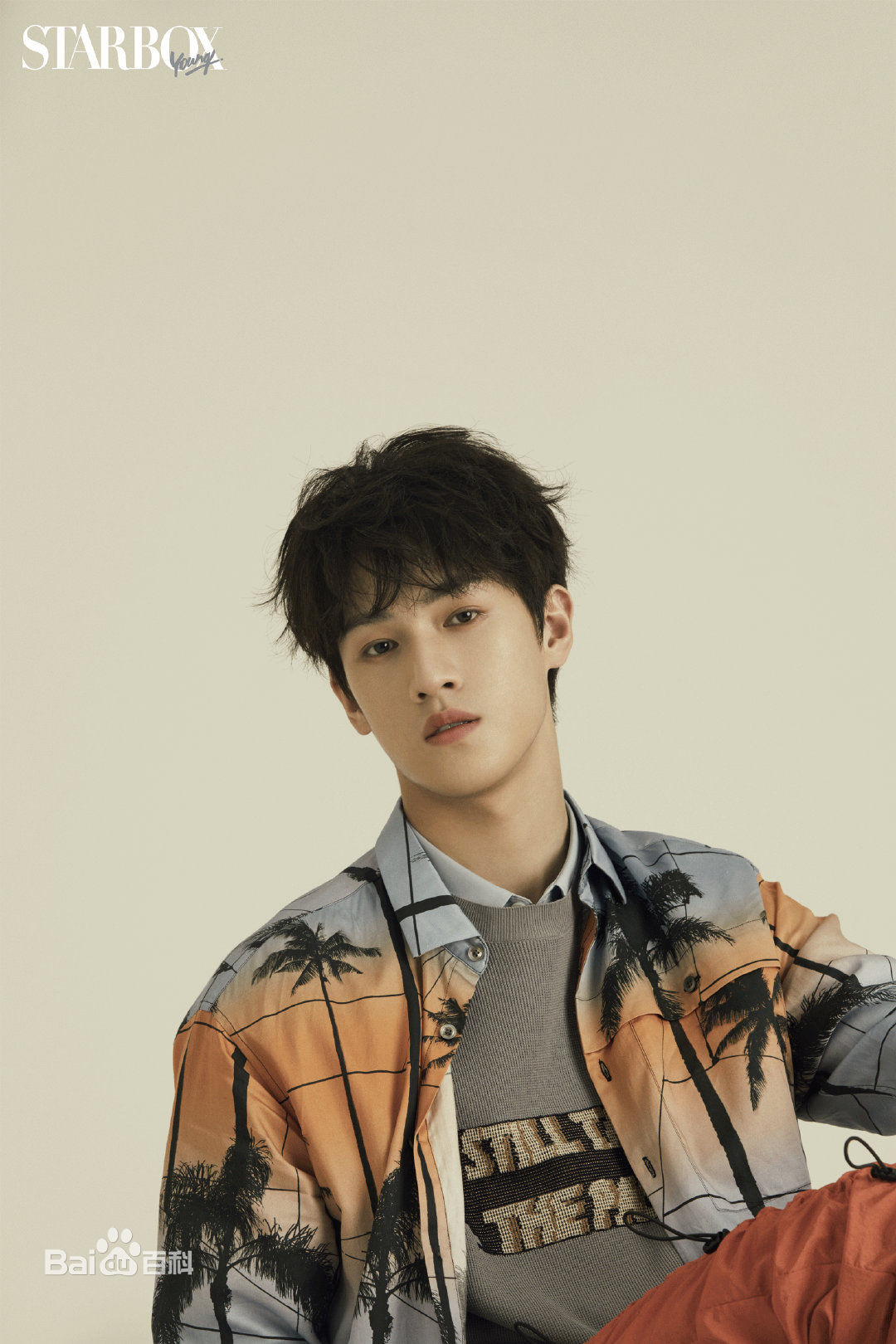 李昀锐高清2019杂志图集