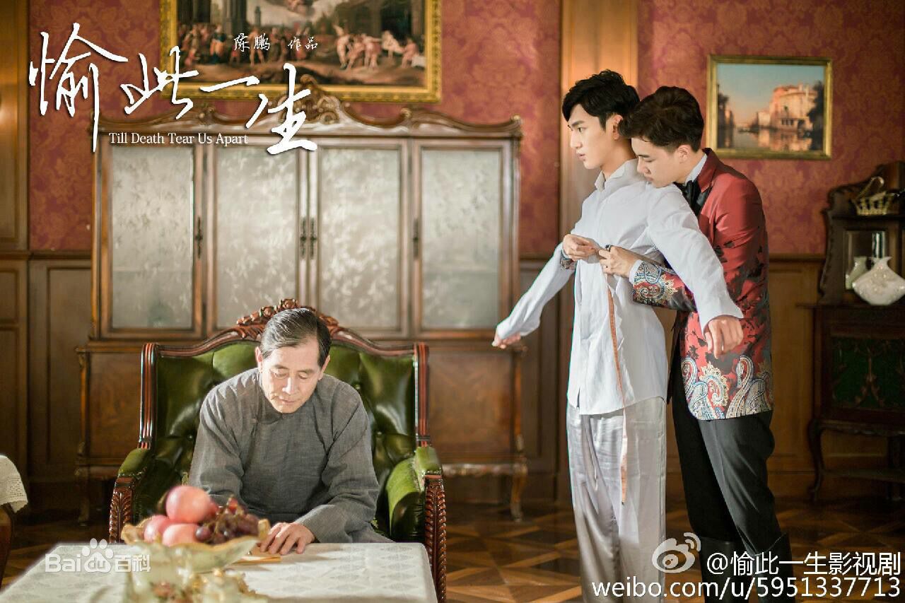 最全蒋梓乐在《愉此一生》柳愉生中的壁纸